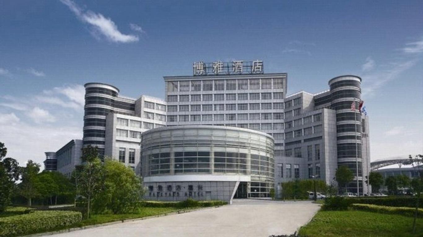 Parkyard Hotel Jiaxing