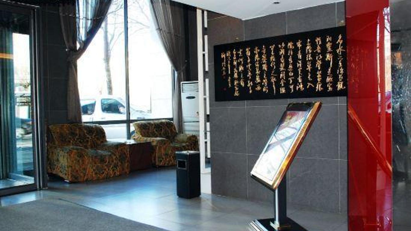 Duoflai Hotel (Mudanjiang High-speed Railway Station No.4 Middle School)