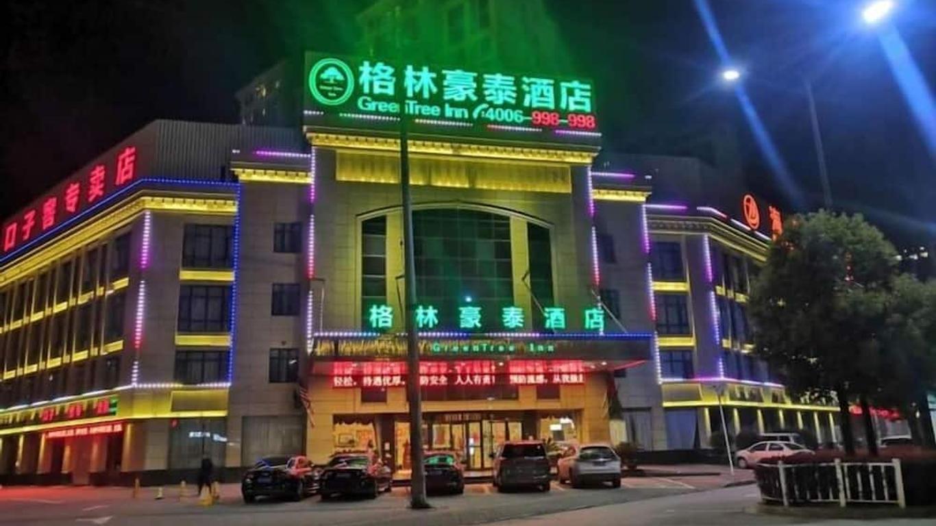 Greentree Inn Anhui Fuyang Yingshang Yingyang Road Suzhou Manor Business Hotel