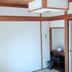 Servicio de la habitación