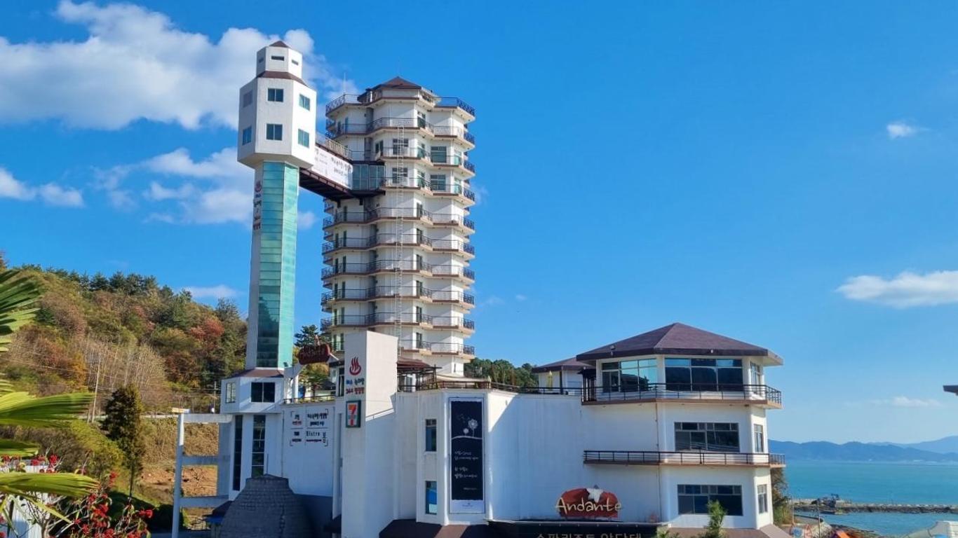 Andante Resort