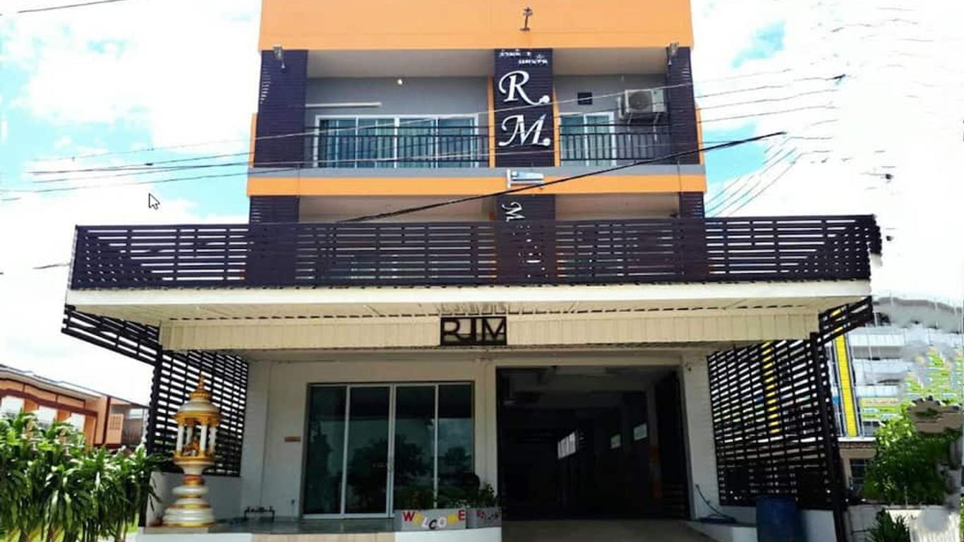 R.M.Mansin.Surin.