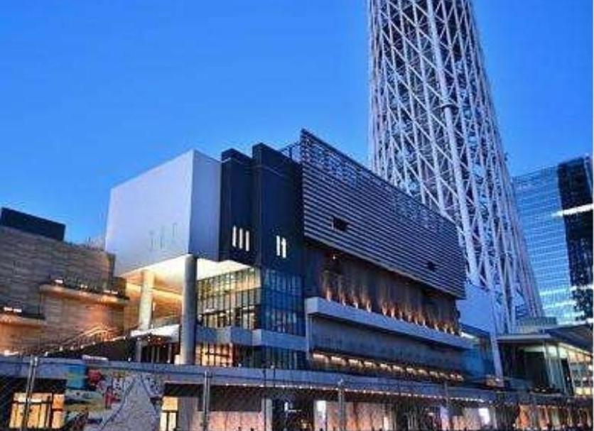 Edificio Foto