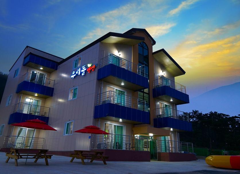 Edificio Foto