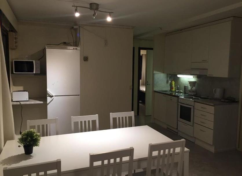 Cocina Foto