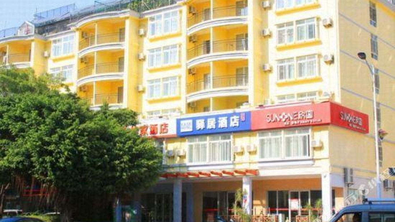 Home Inn Sanya Yuya Road Dadonghai Branch