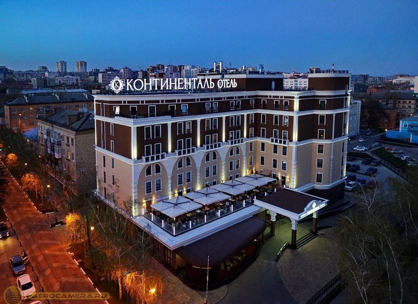 Edificio Foto