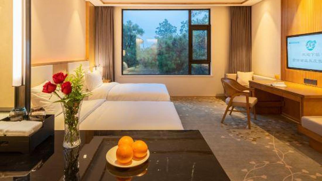 Nanjing Ziqinghu Hotspring Hotel