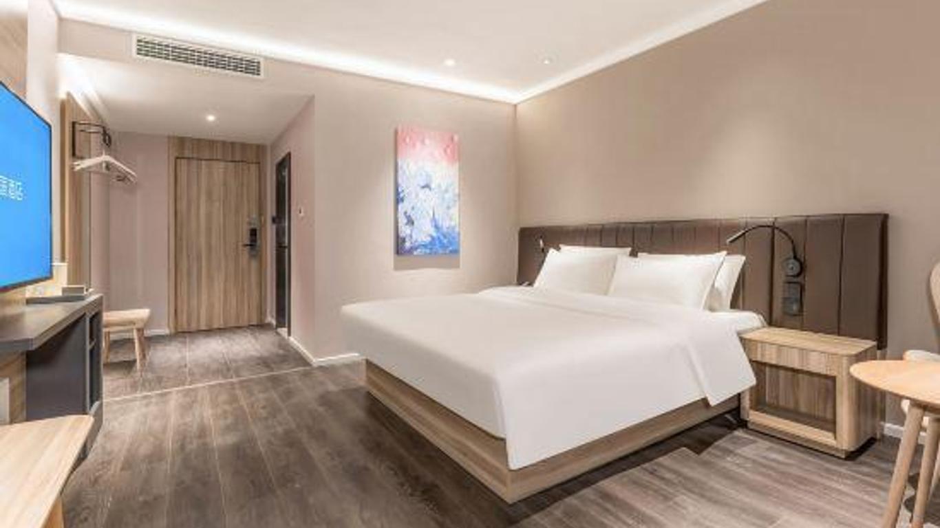 Hanting Hotel Yancheng Funing Bus Station