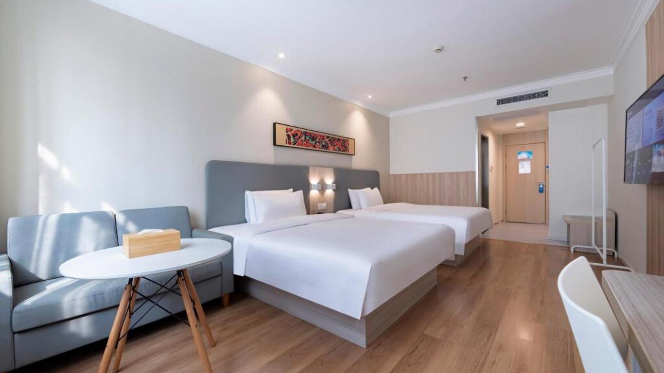 Hanting Hotel Shanghai Caohejing Yishan Road