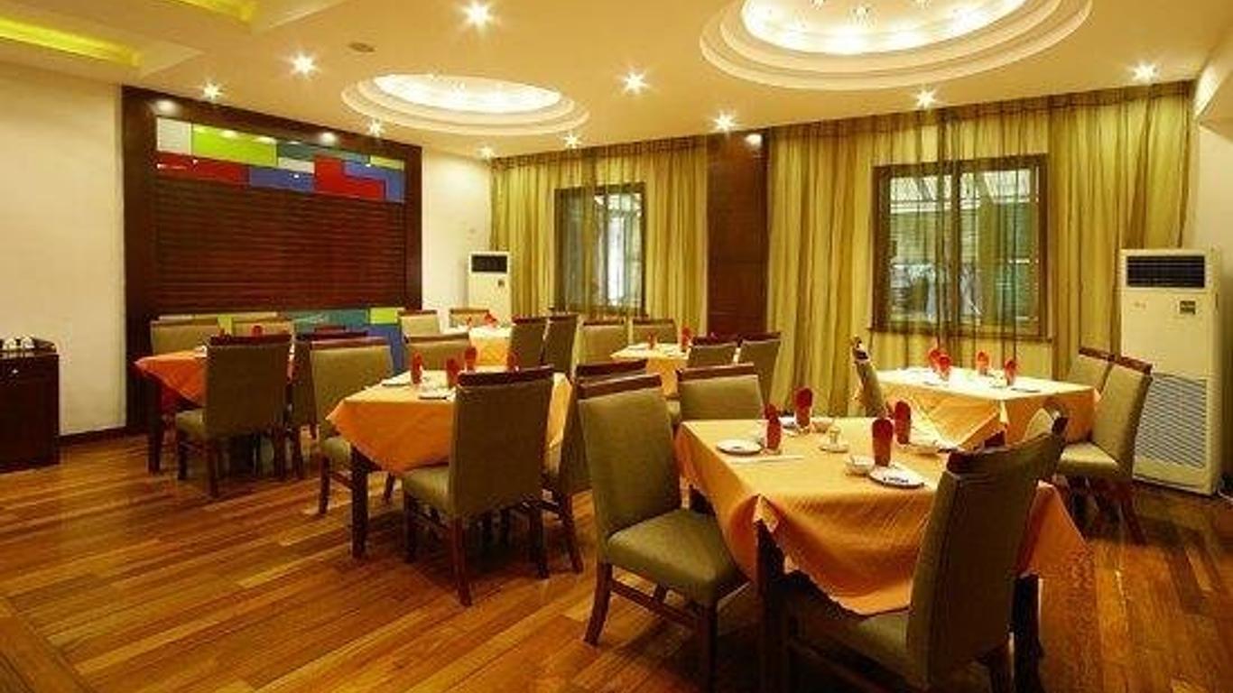 Purple Bamboo Hotel Zhoushan