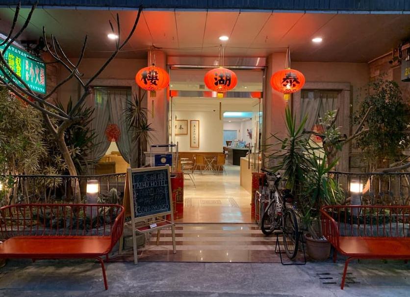 Lobby Foto