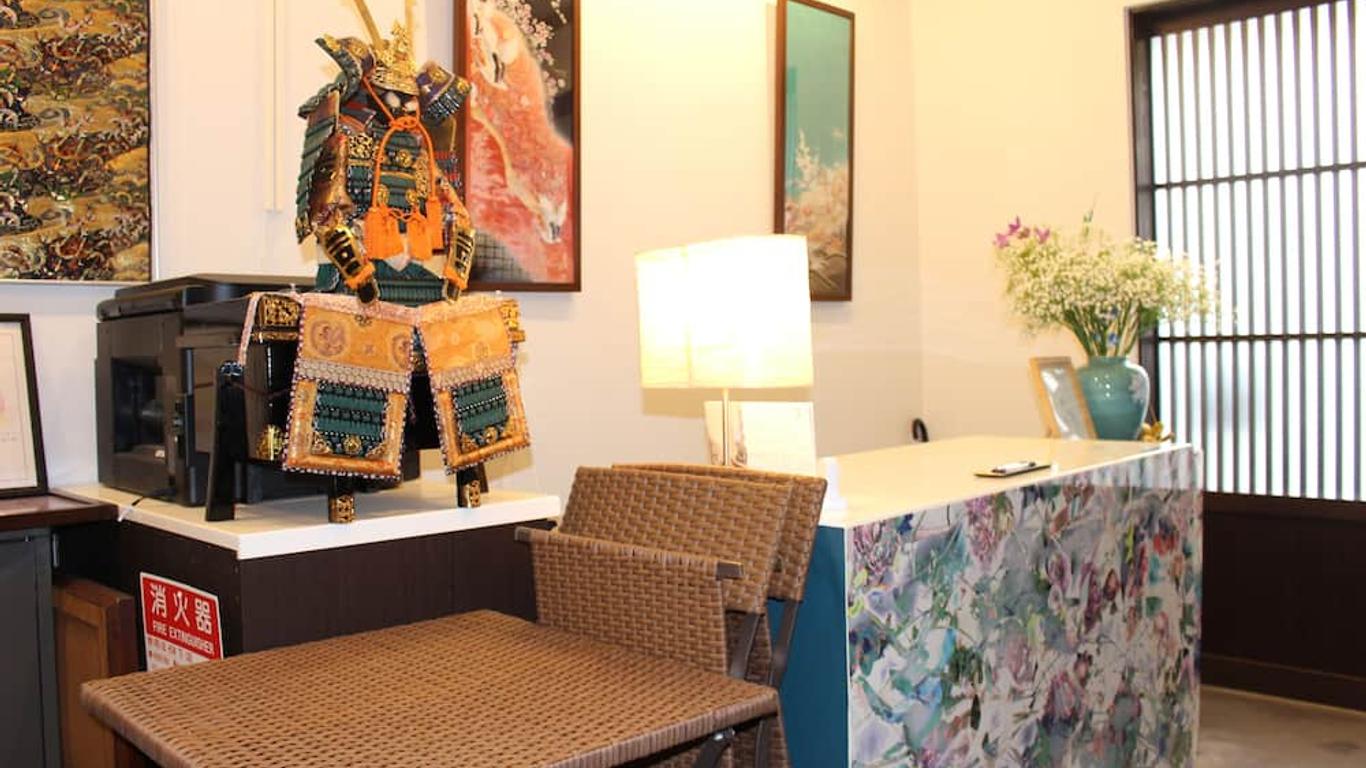 Nishijin No Sato