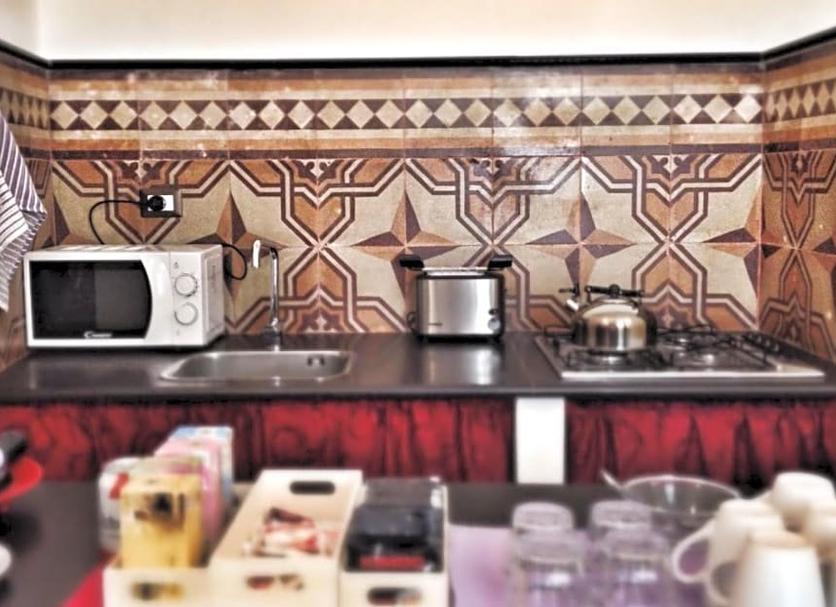 Cocina Foto