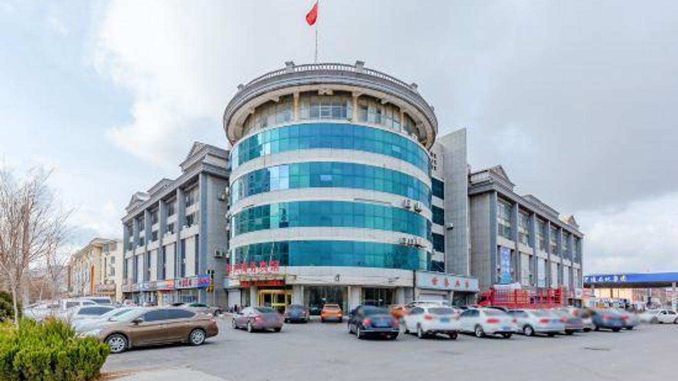 Changxing Business Hotel (Dongying East Bus Station)