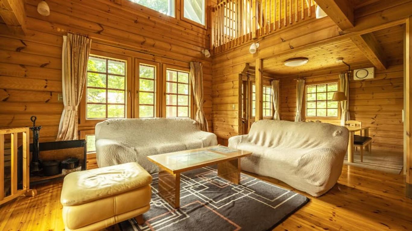 Reposer Hakuba