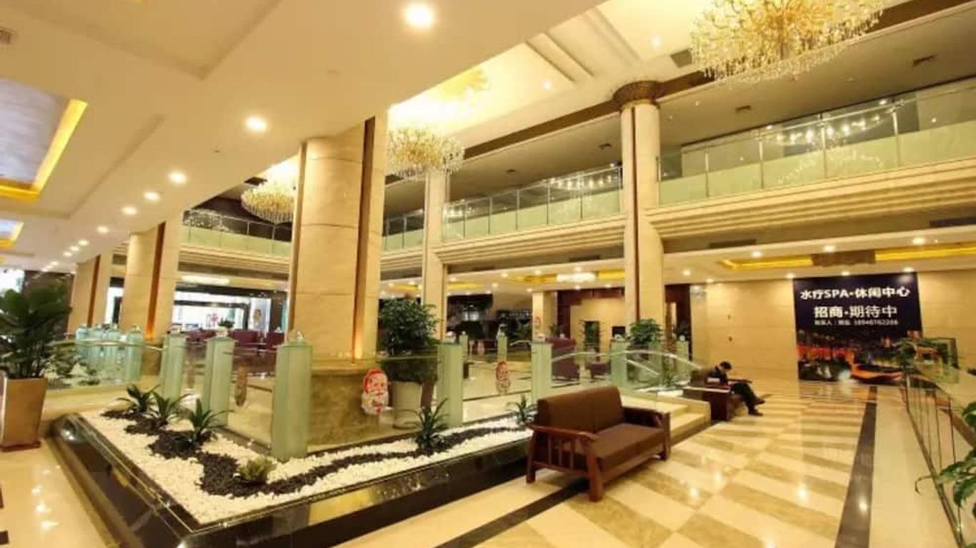Shenzhen Haosheng Garden Hotel