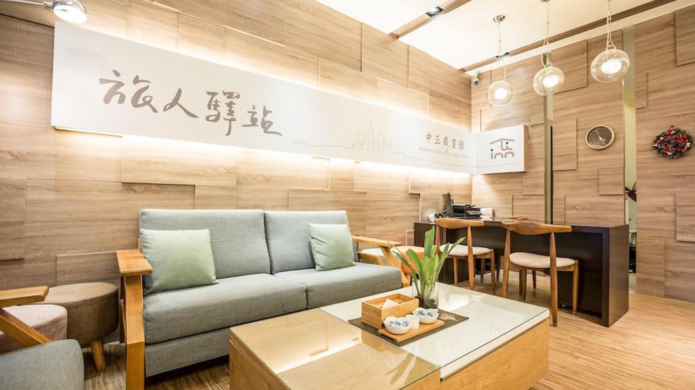 Traveller-Inn Zhongzheng Library