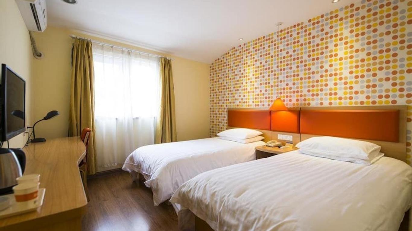 Home Inn Hotel Beijing Yongchang South Road