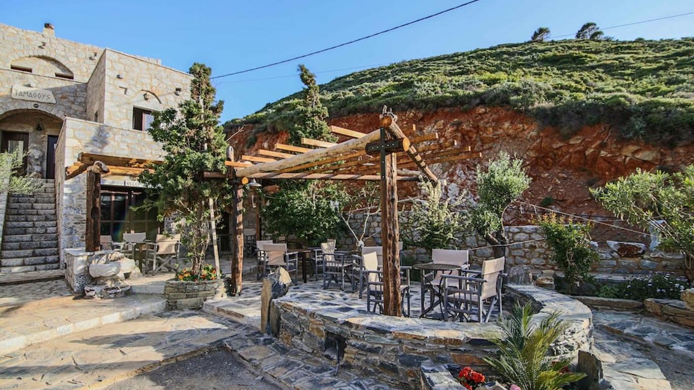 Psamathous Guesthouse