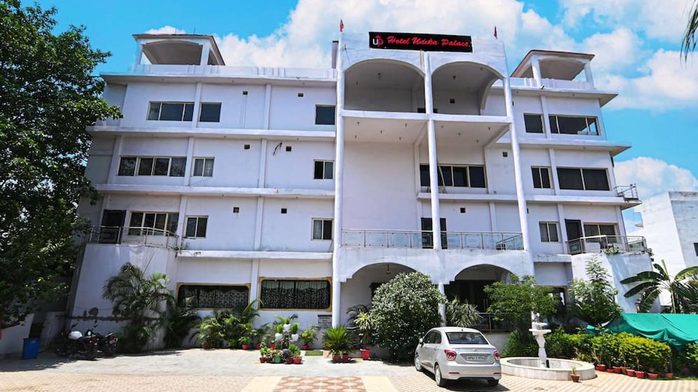 Hotel Udika Palace
