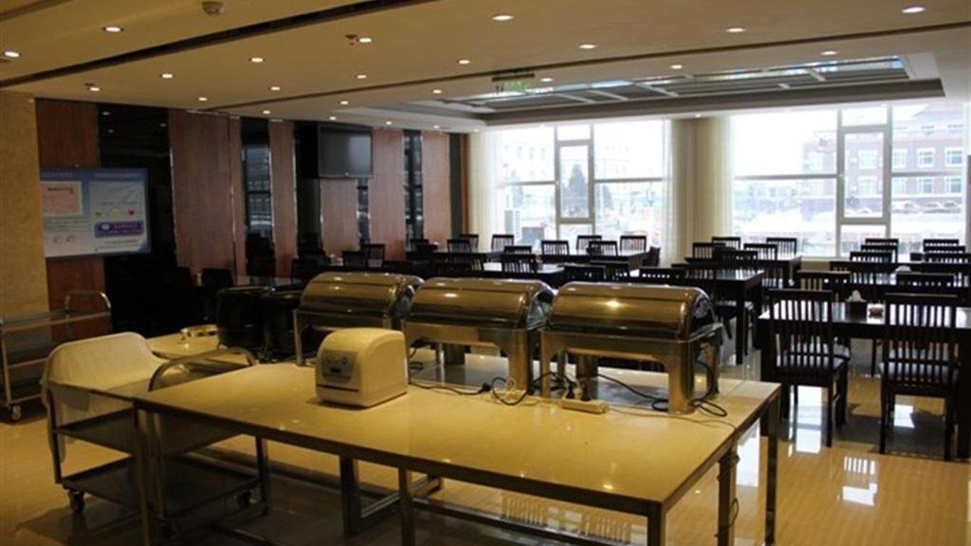 Changbai Mountain Minghu Hotel