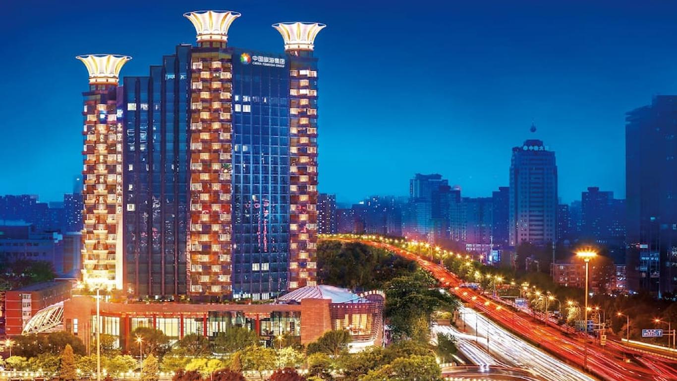Grand Metropark Hotel Beijing