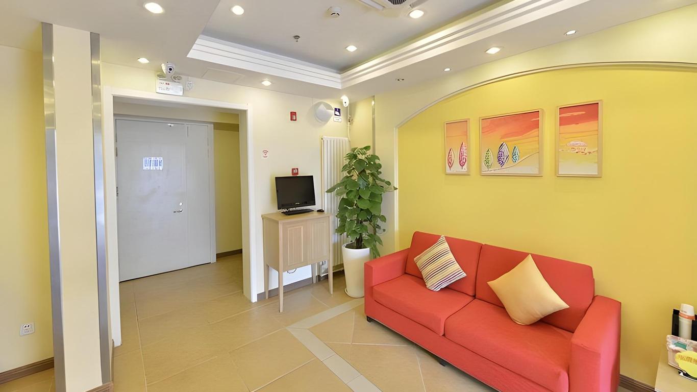 Home Inn Beijing Dinghui Bridge Wuluju Metro Station