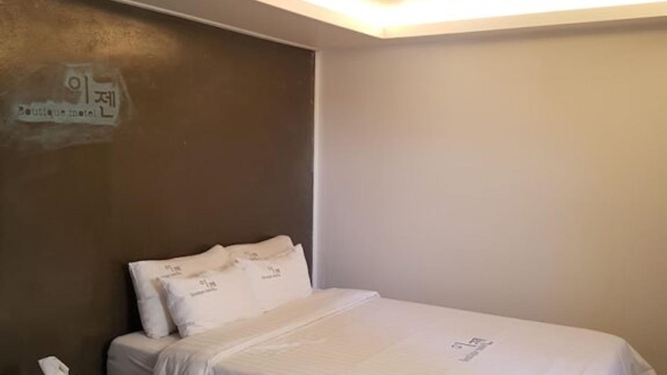 Ezen Motel