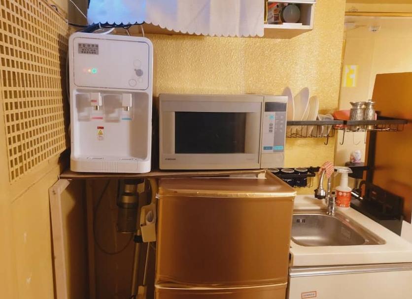 Cocina Foto