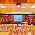 Sala de banquetes