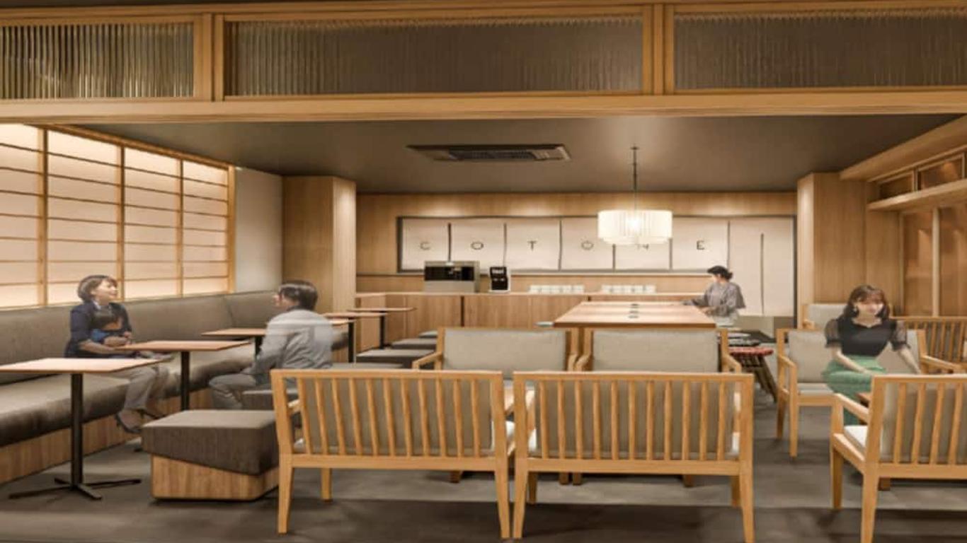 Kyoto Crystal Hotel 1
