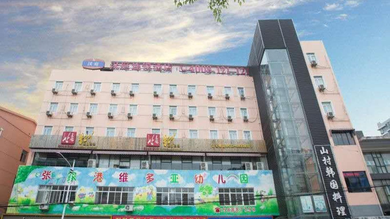 Hanting Hotel Zhangjiagang Golden Port