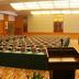 Sala de conferencias