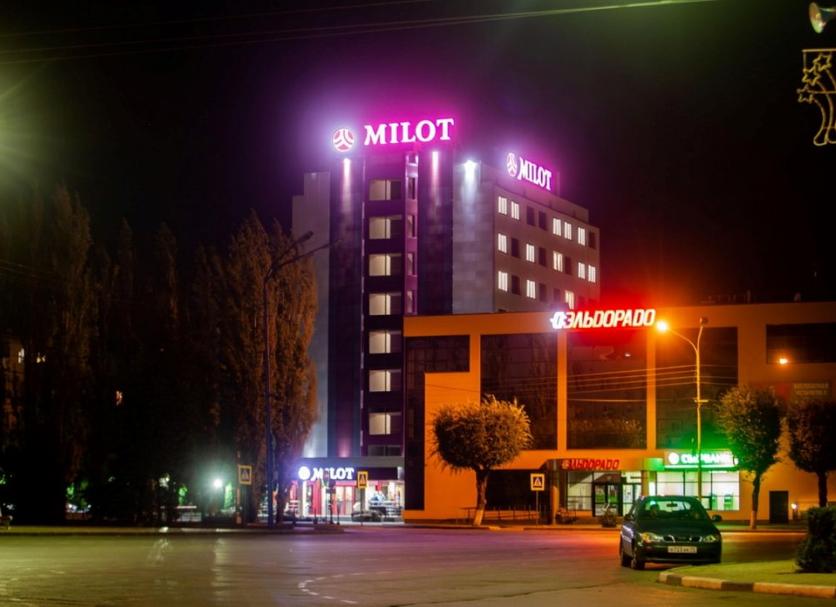 Edificio Foto