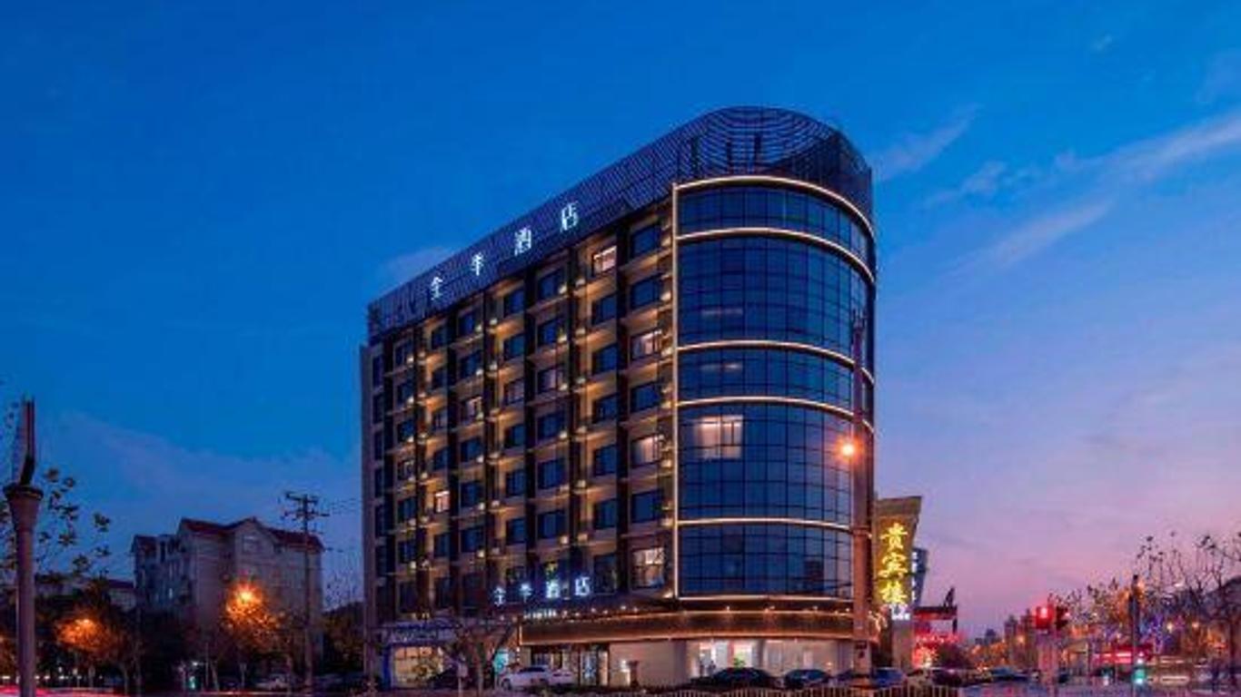 Ji Hotel Shanghai Fengzhuang Qilianshan Nan Road