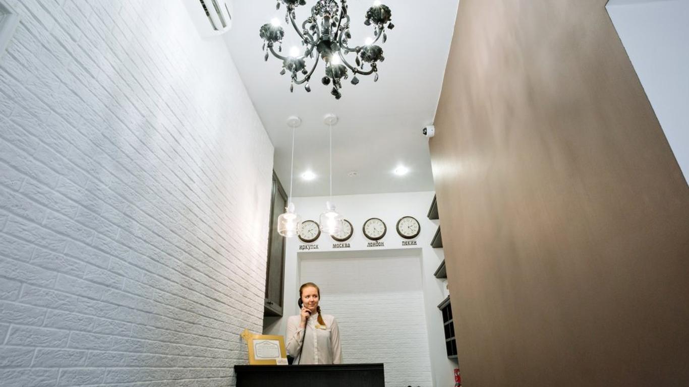 Boutique Hotel Aristocrat