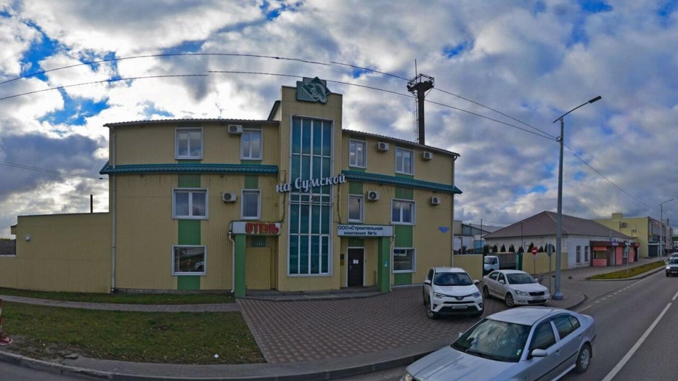 Hotel ' Na Sumskoy'