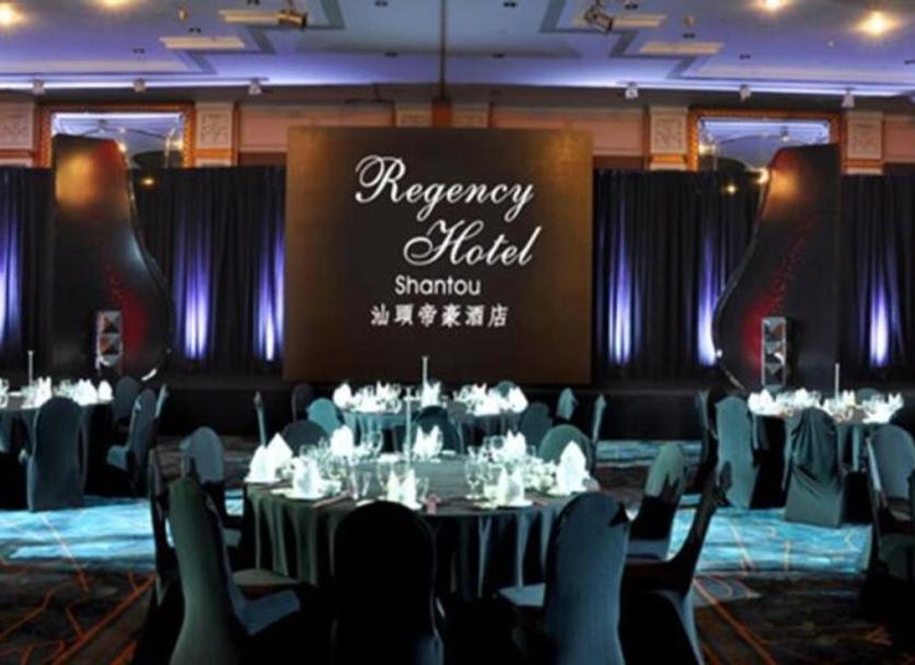 Sala de banquetes Foto