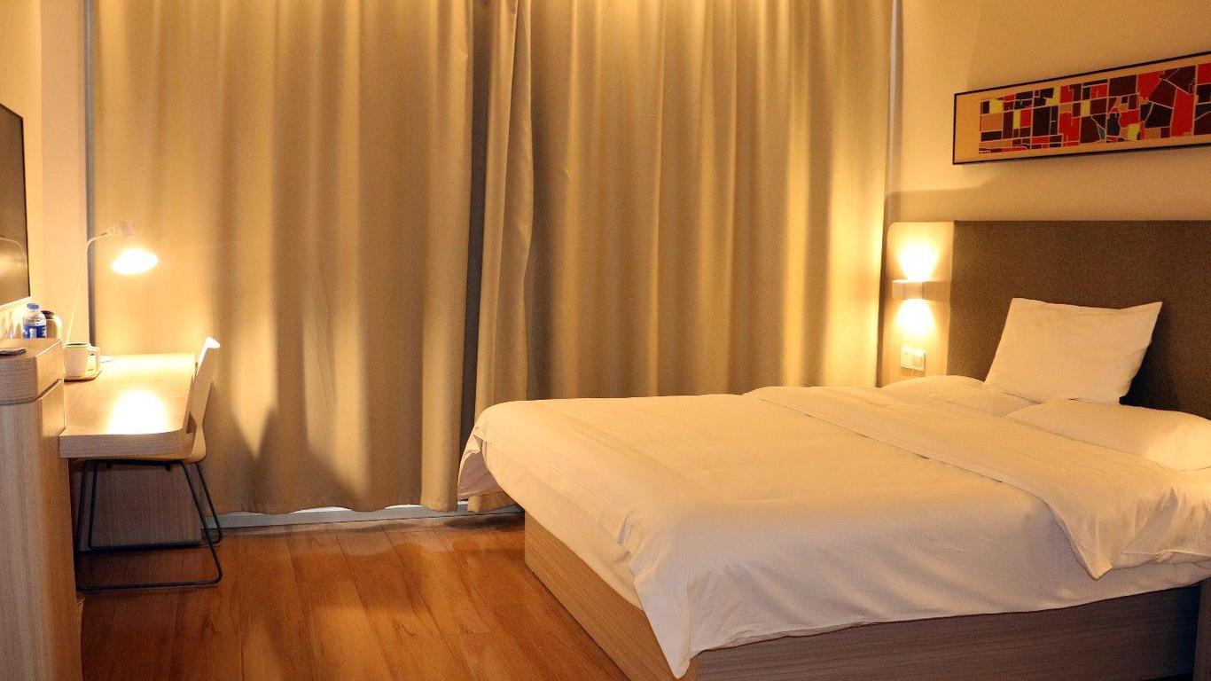 Hanting Hotel Xingtai Qinghe County