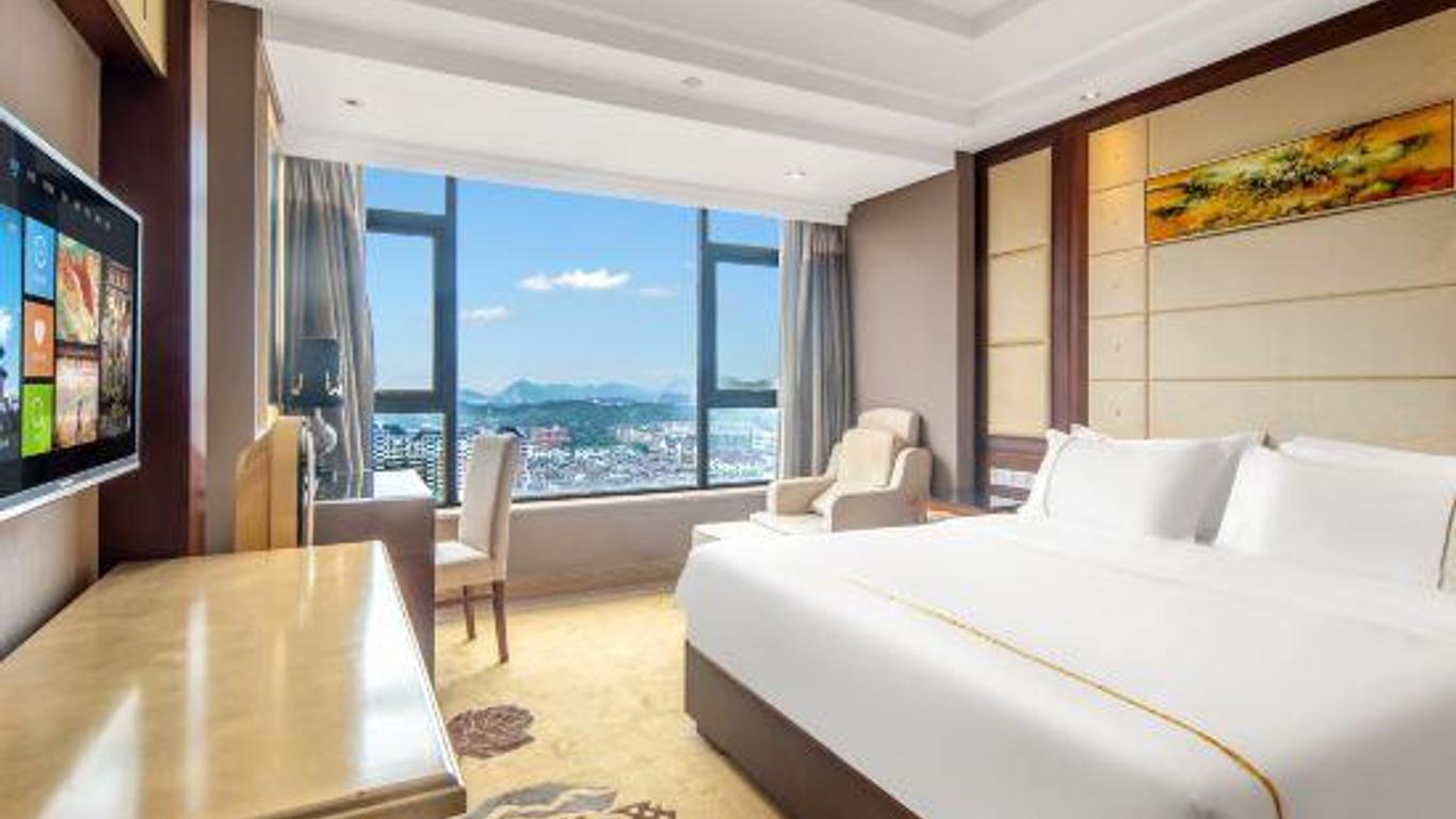 Mingzhao Hot Spring International Hotel