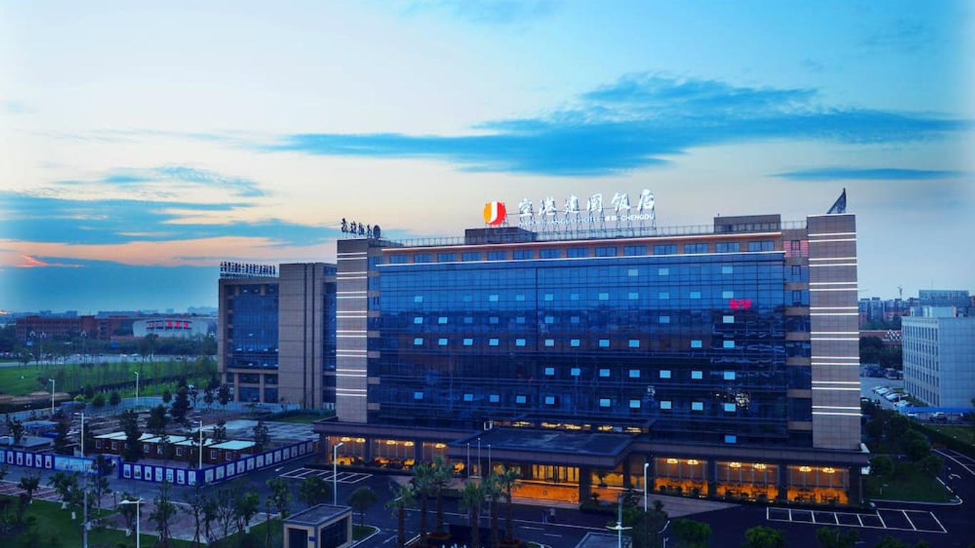 Chengdu Airport Jianguo Hotel