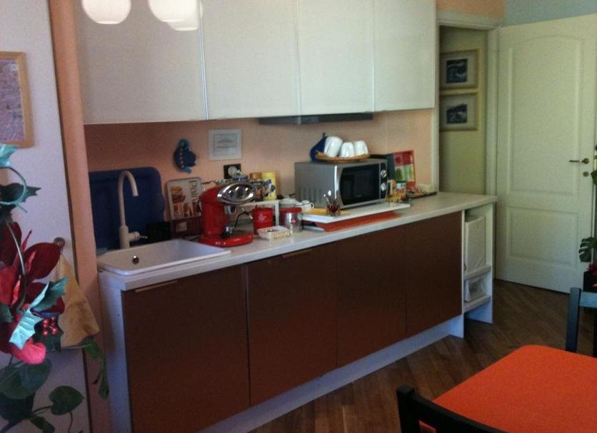 Cocina Foto