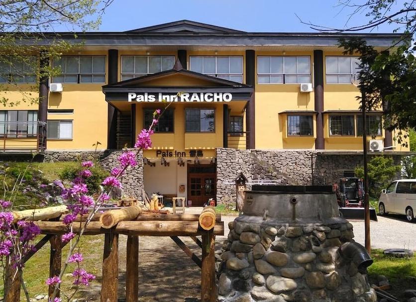 Edificio Foto