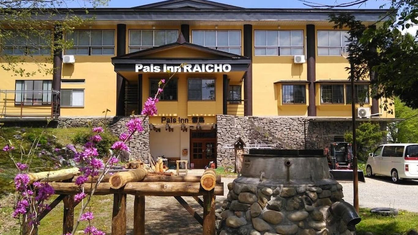 Pals Inn Raicho
