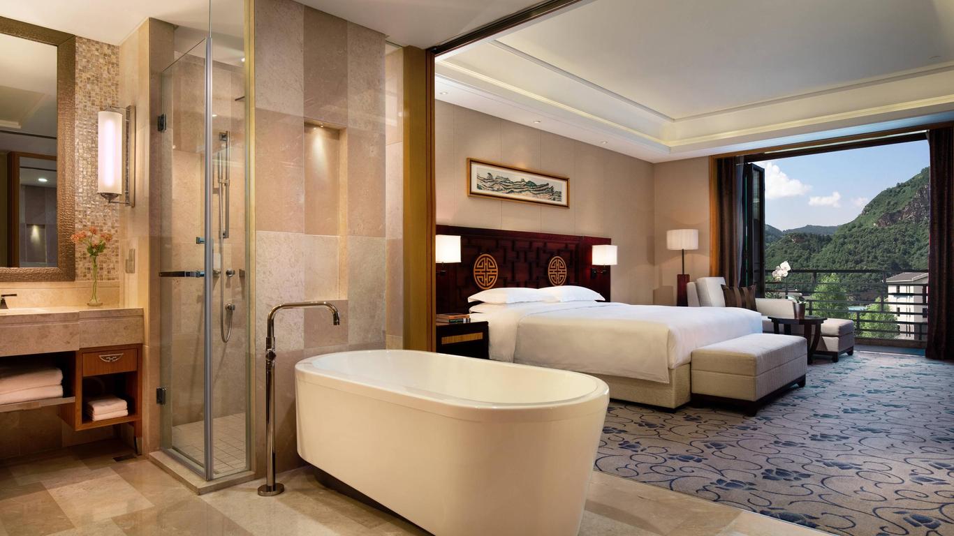 Wutai Mountain Marriott Hotel