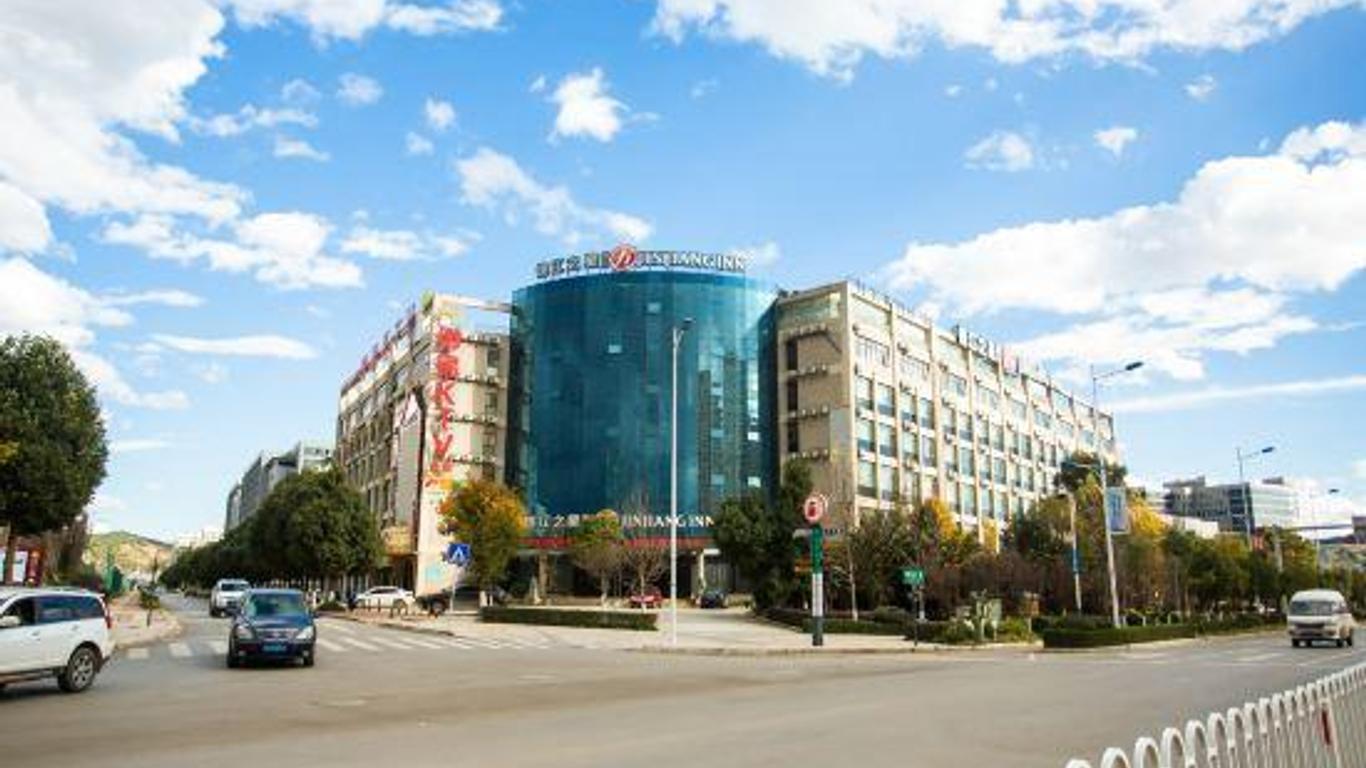 Jinjiang Inn Kunming Economic Development Zone