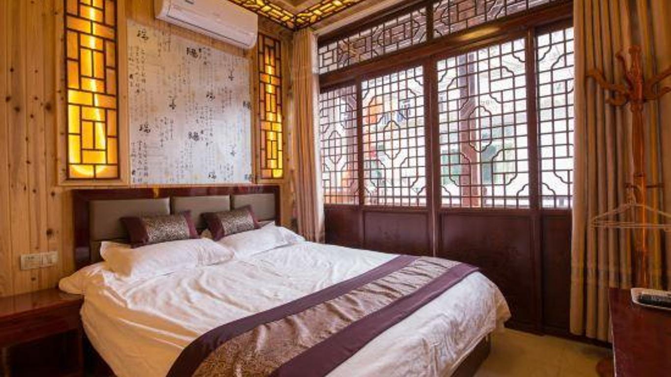 Shu Xin Hostel