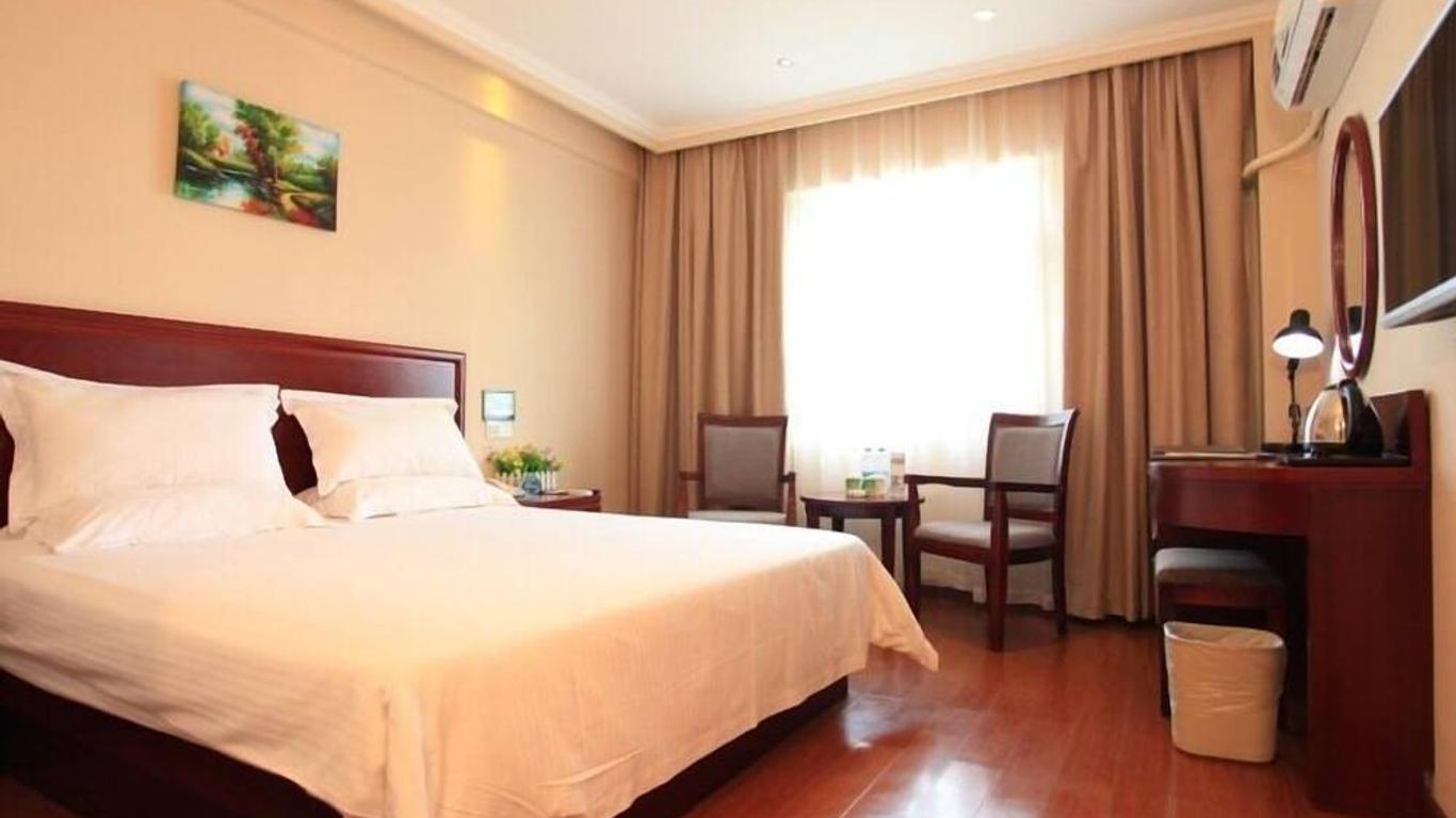 Greentree Inn Hainan Haikou Guomao Business Hotel