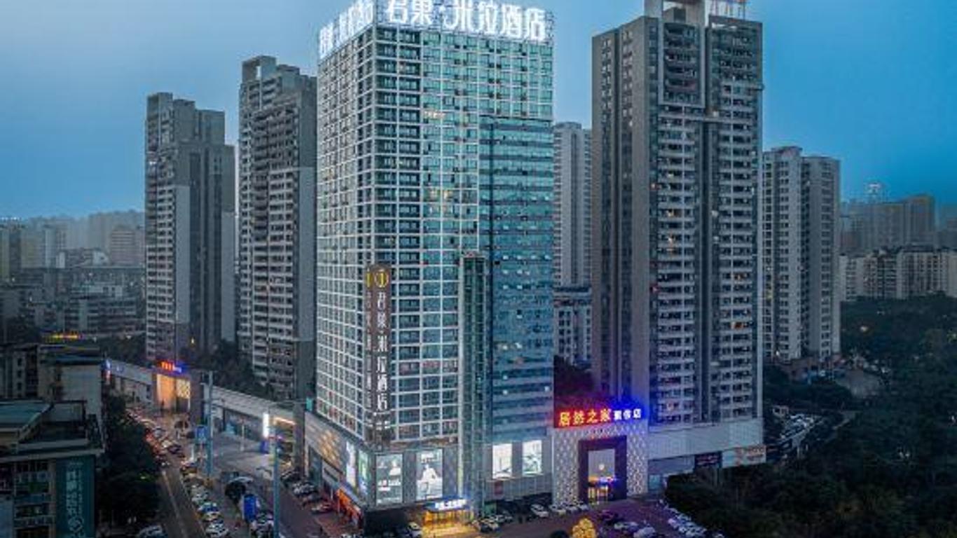 Junchao Mira Hotel (Chongqing Guanyinqiao Flower Garden)